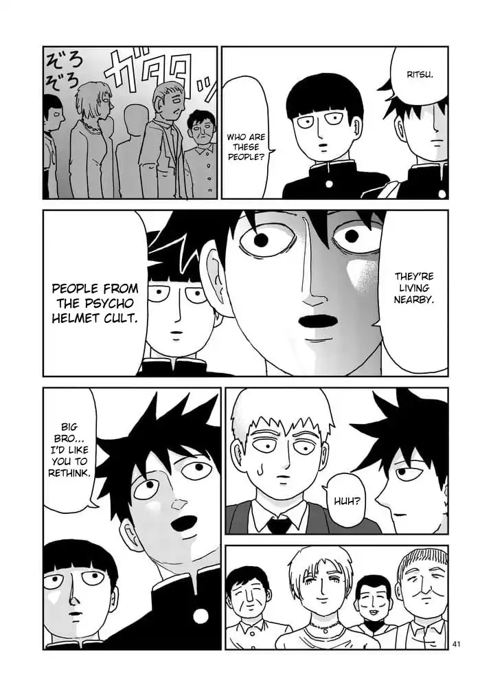 Mob Psycho 100 Chapter 96.5 6